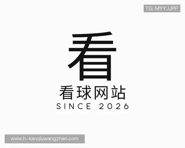 了解看球网站